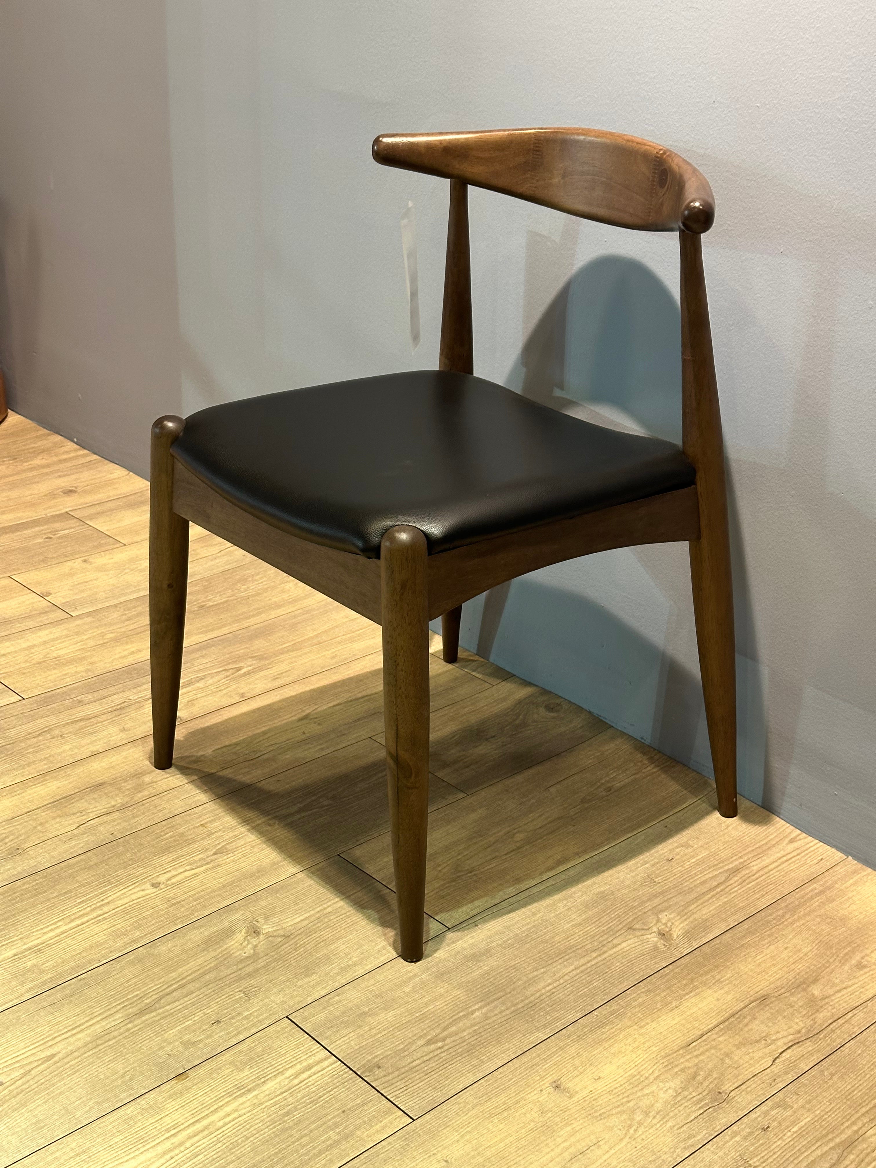 Ella Chair