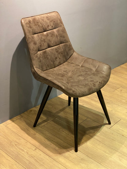 Aura PU Chair